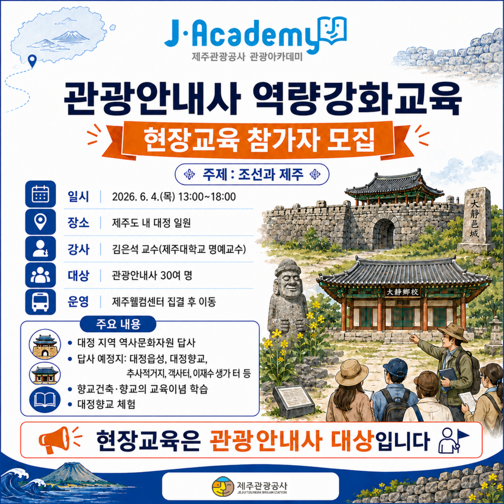 과정 이미지