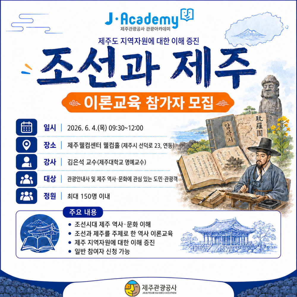 과정 이미지