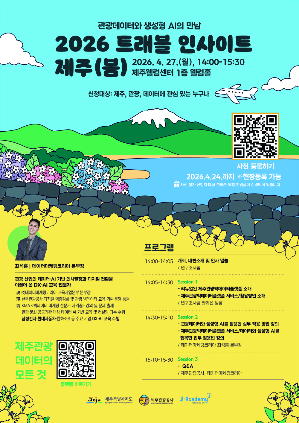 과정 이미지