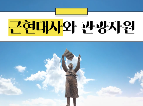 과정 이미지