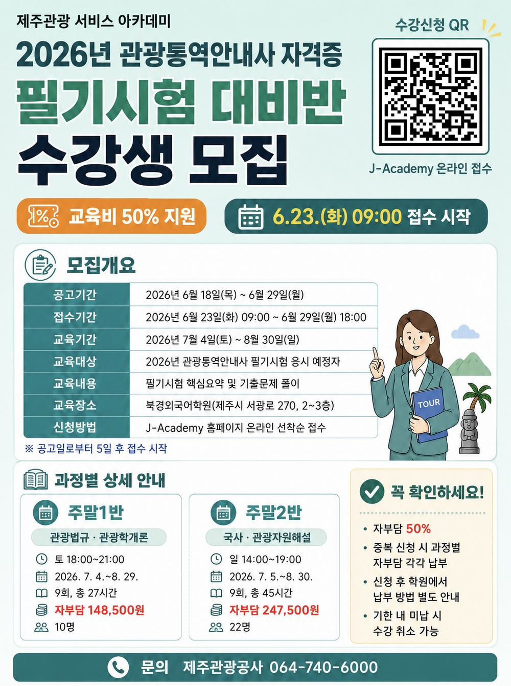 과정 이미지