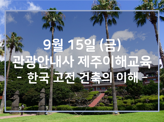 과정 이미지