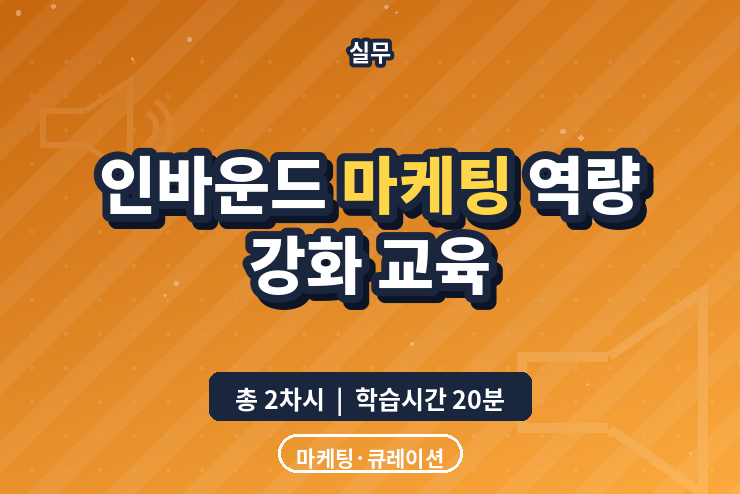 과정 이미지