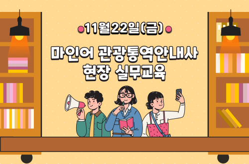 과정 이미지