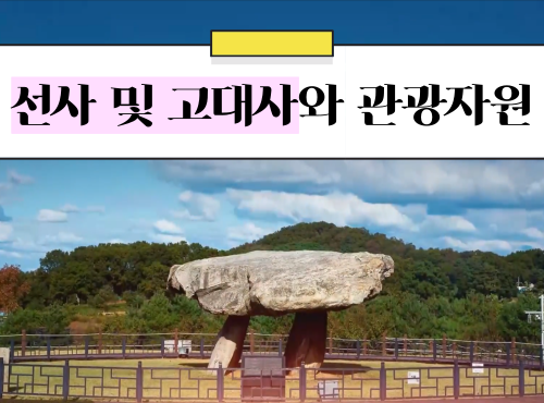 과정 이미지