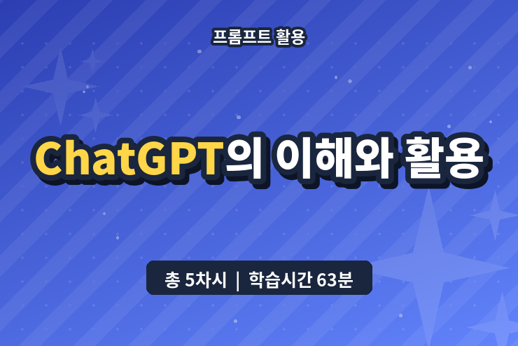 과정 이미지