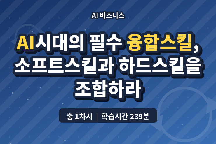 과정 이미지
