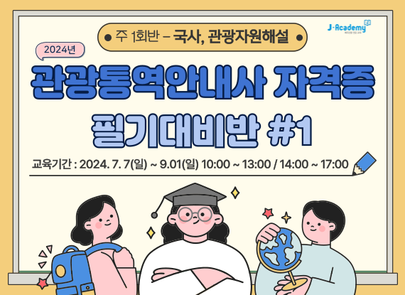 과정 이미지